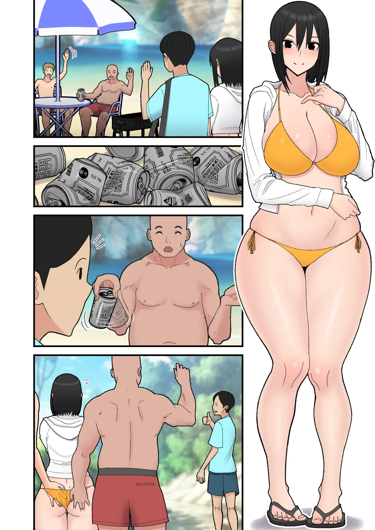 หน้า 39