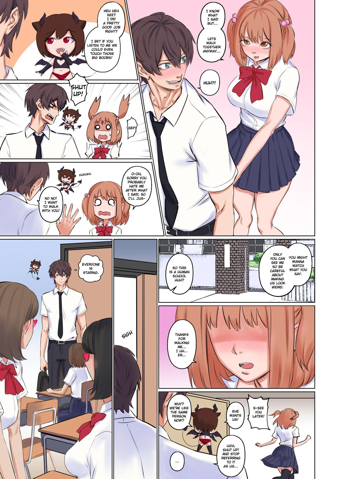 หน้า 14