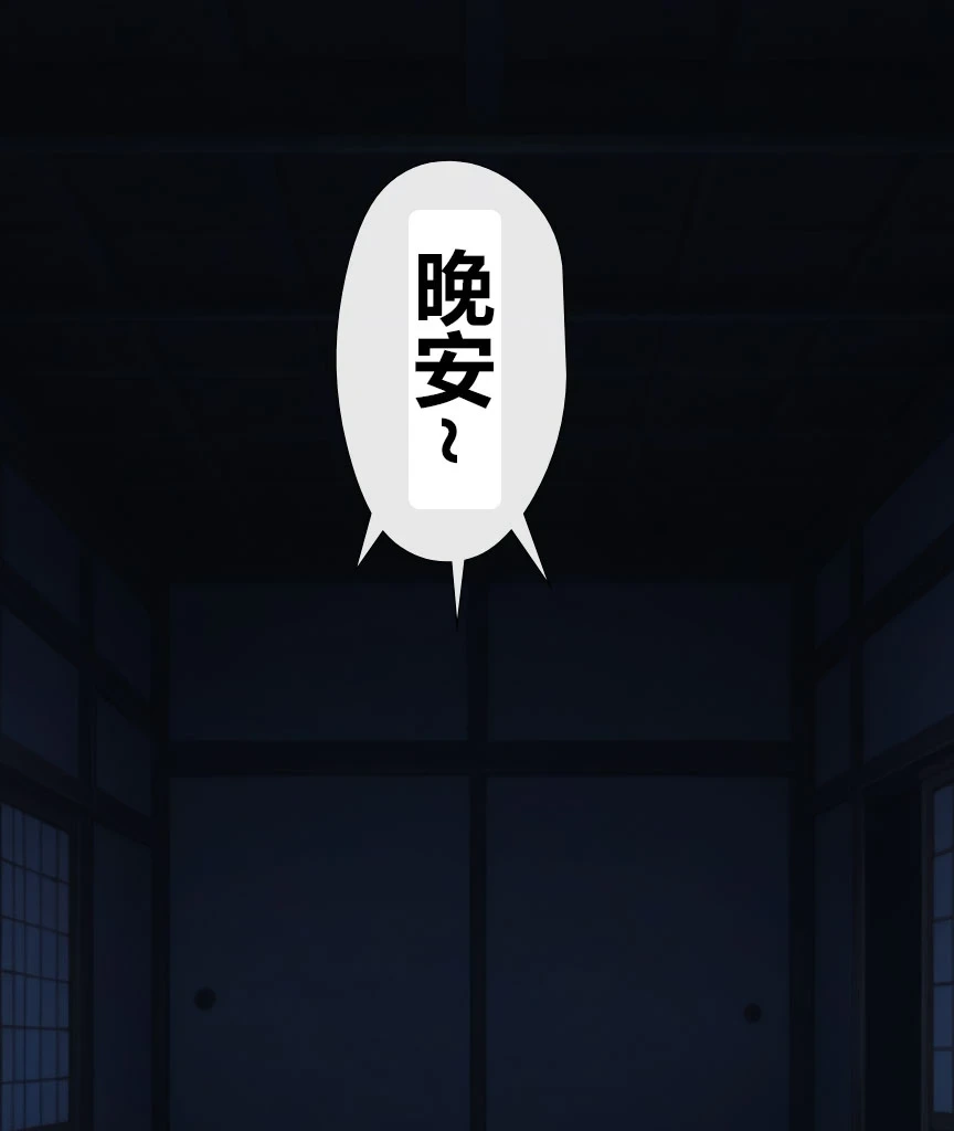 หน้า 105