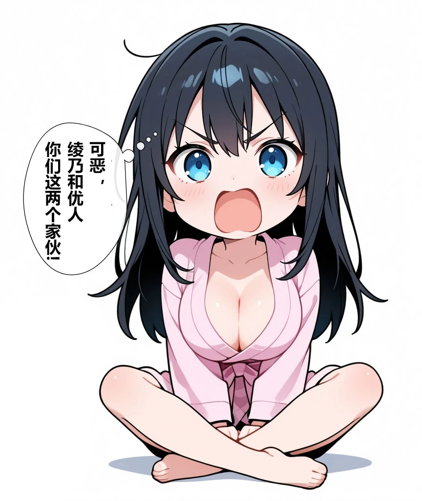 หน้า 109