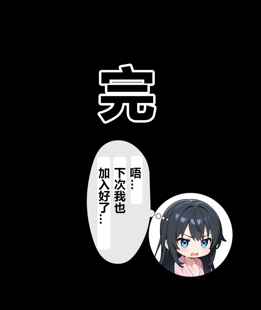 หน้า 110