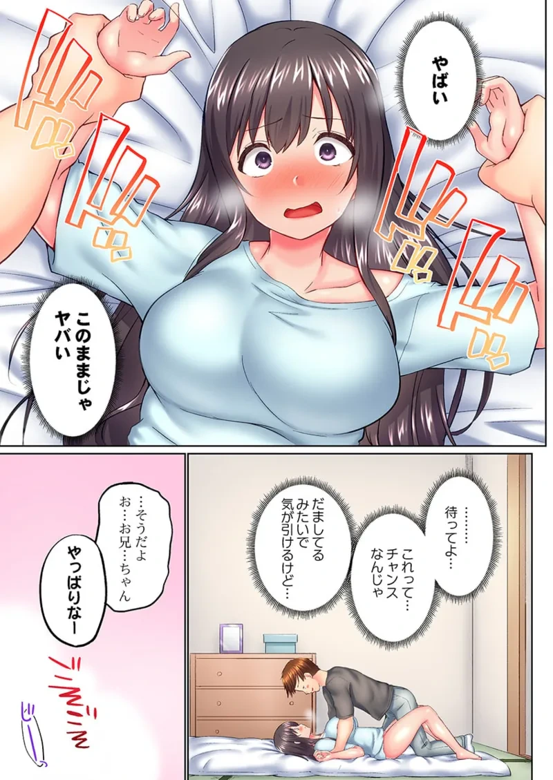 หน้า 39
