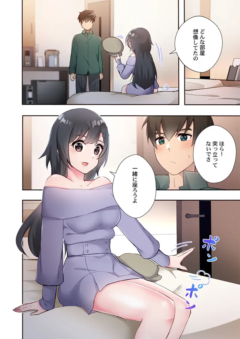 หน้า 102