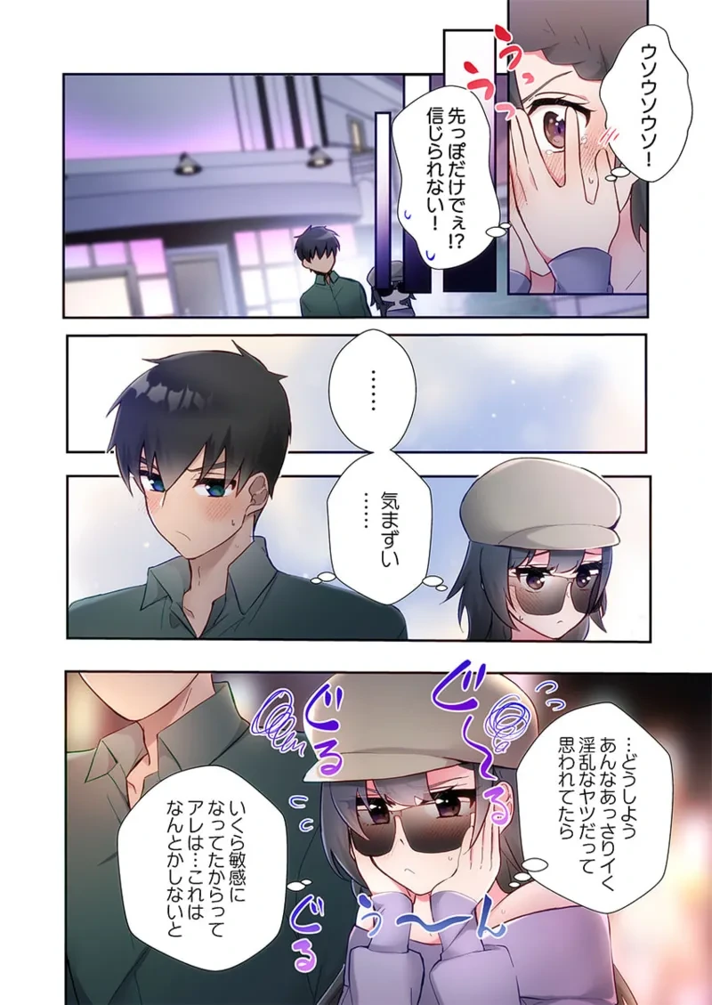 หน้า 142