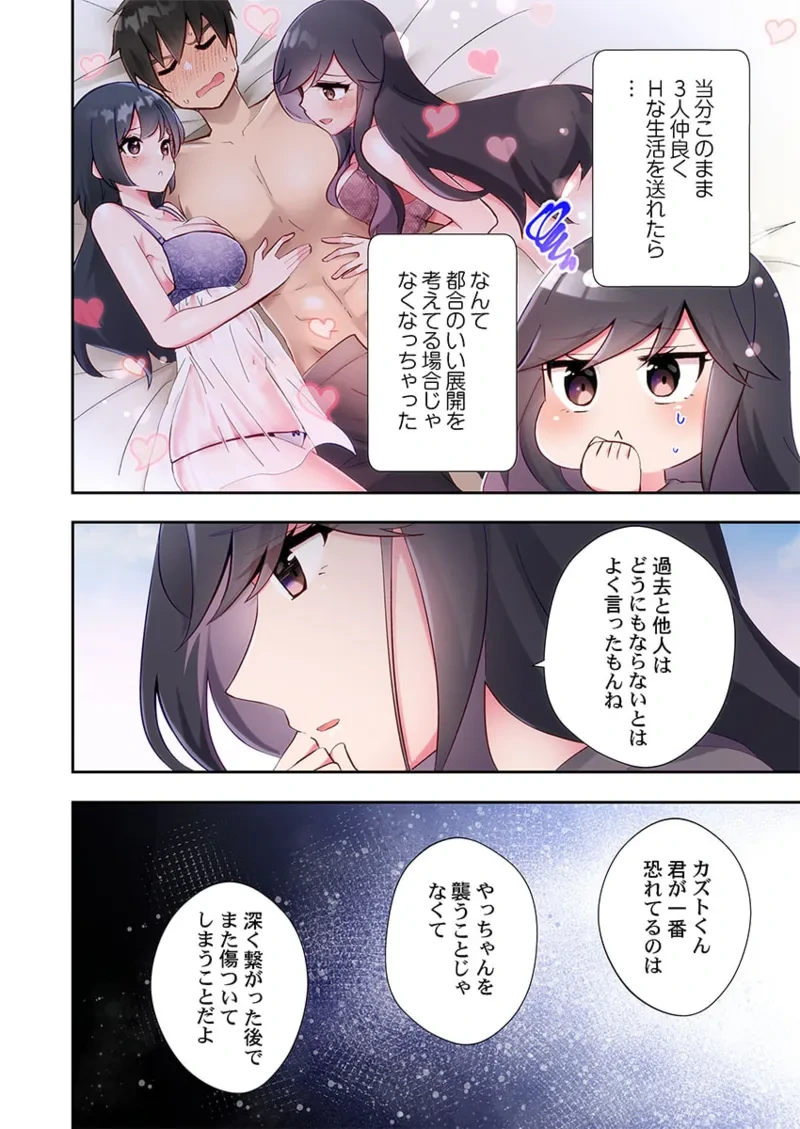 หน้า 176