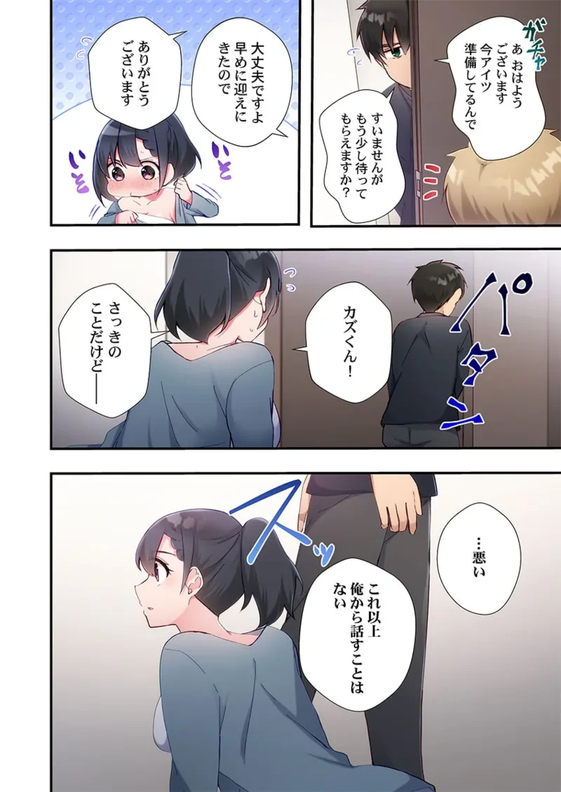 หน้า 214