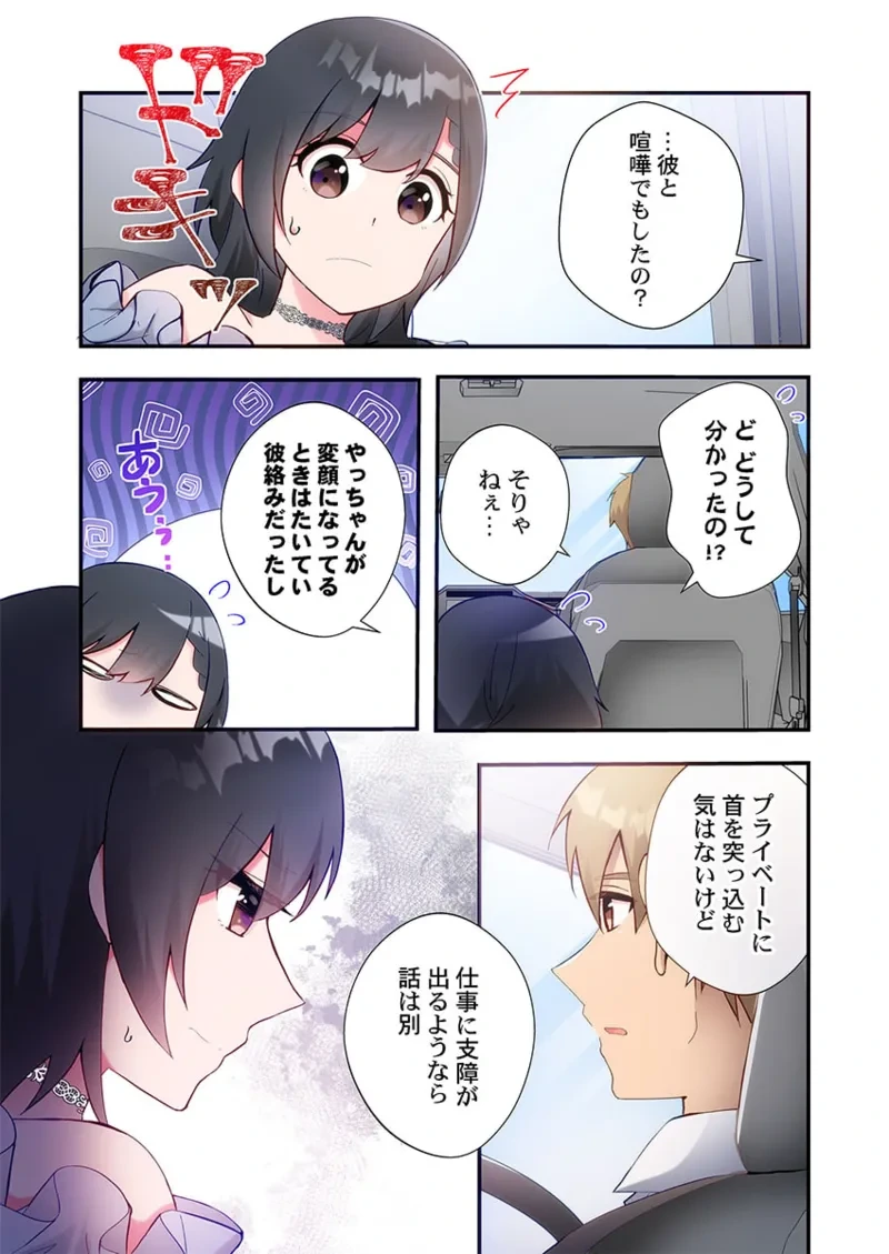 หน้า 217