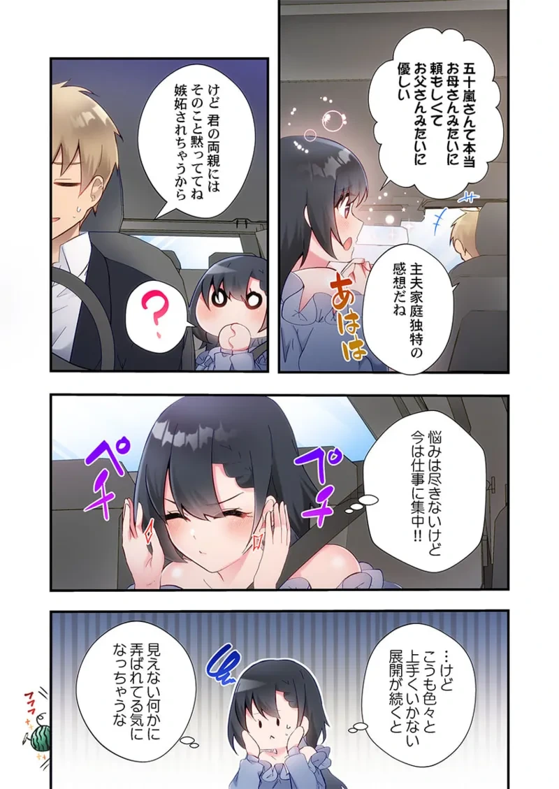 หน้า 219