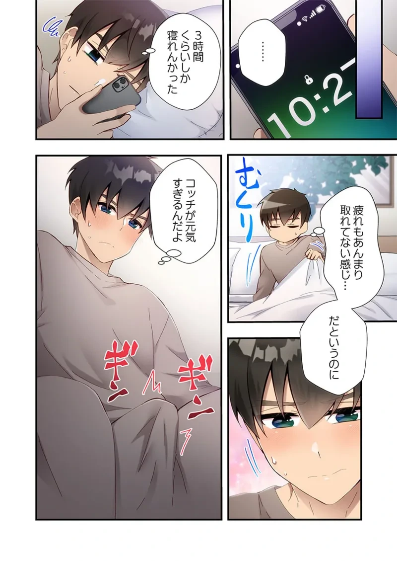 หน้า 220