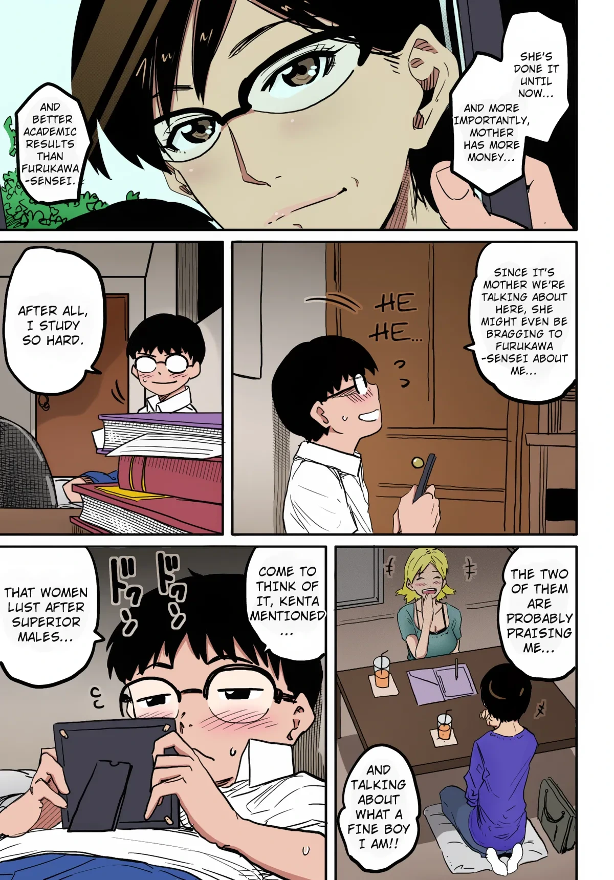 หน้า 105