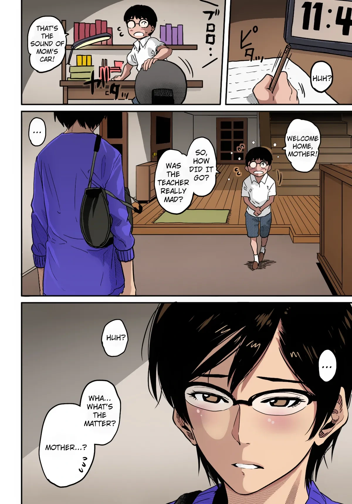 หน้า 122