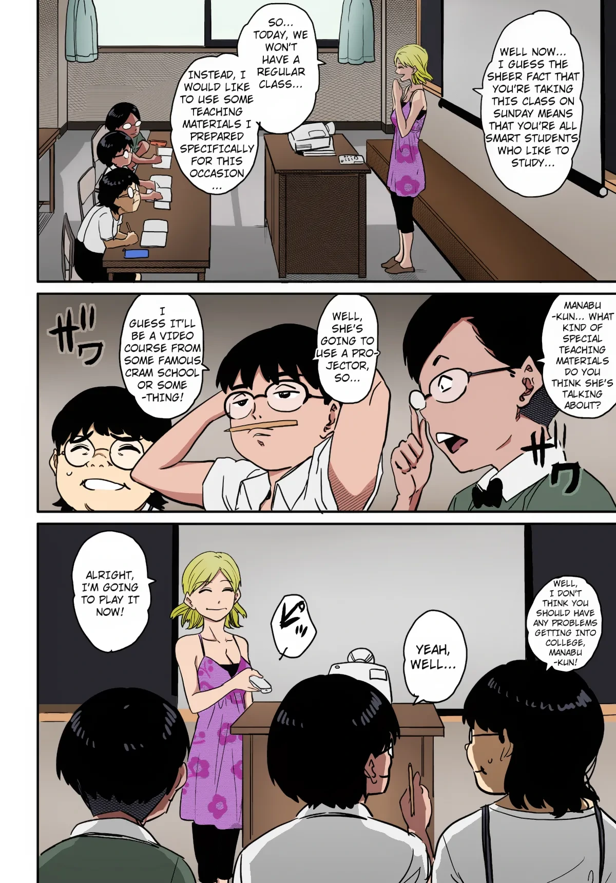 หน้า 174