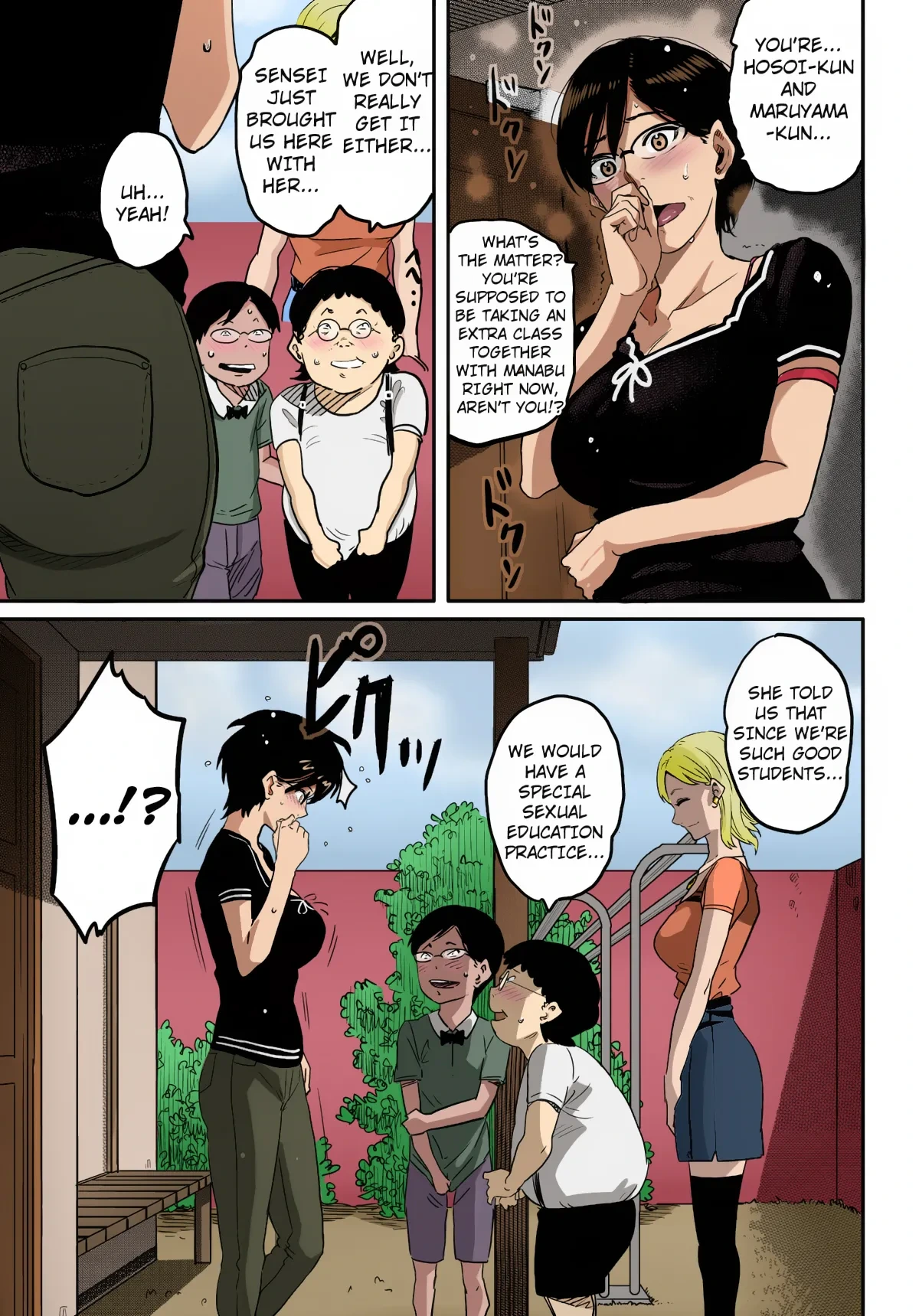 หน้า 219