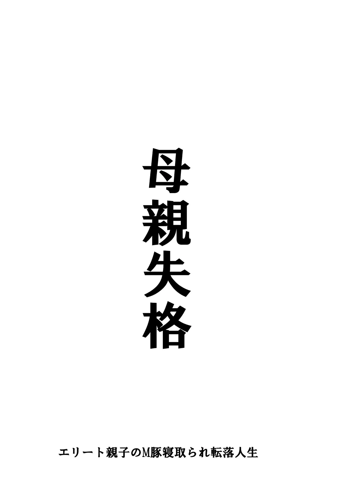 หน้า 268