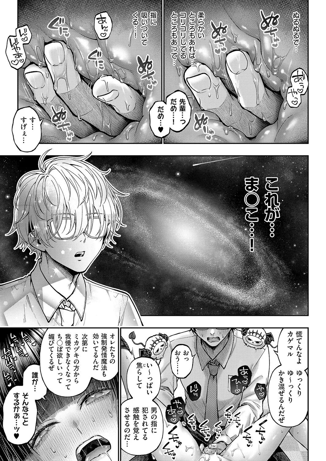 หน้า 66