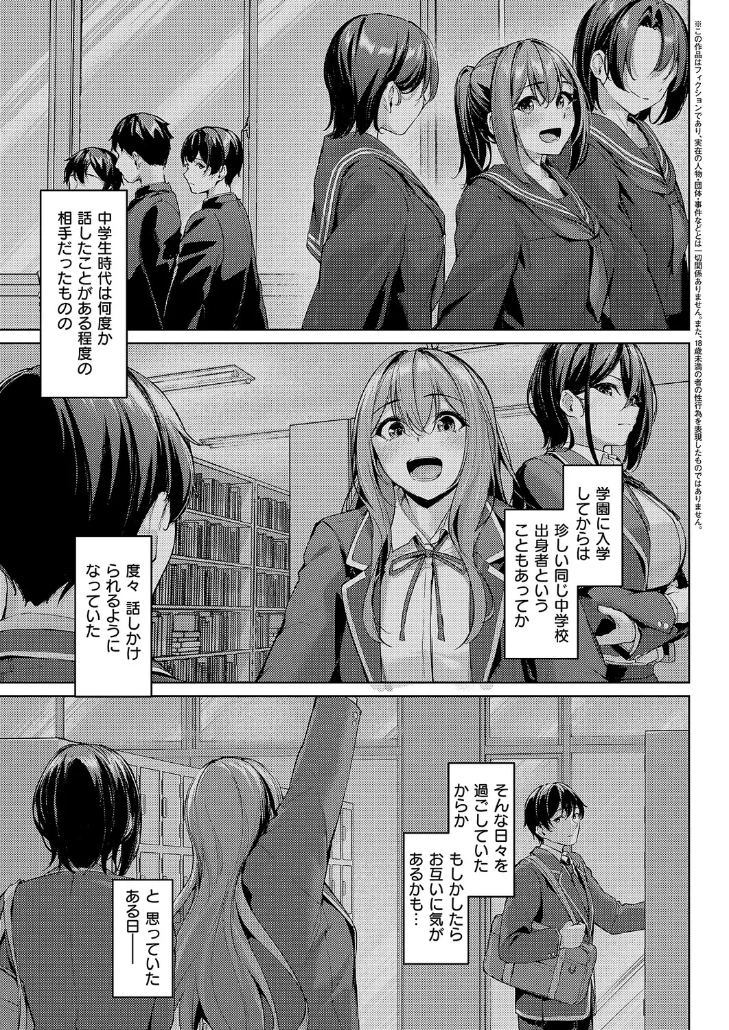 หน้า 186