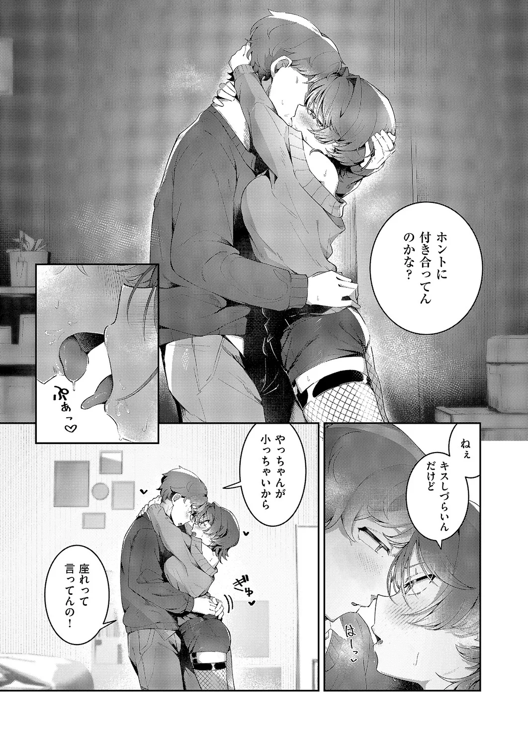 หน้า 219