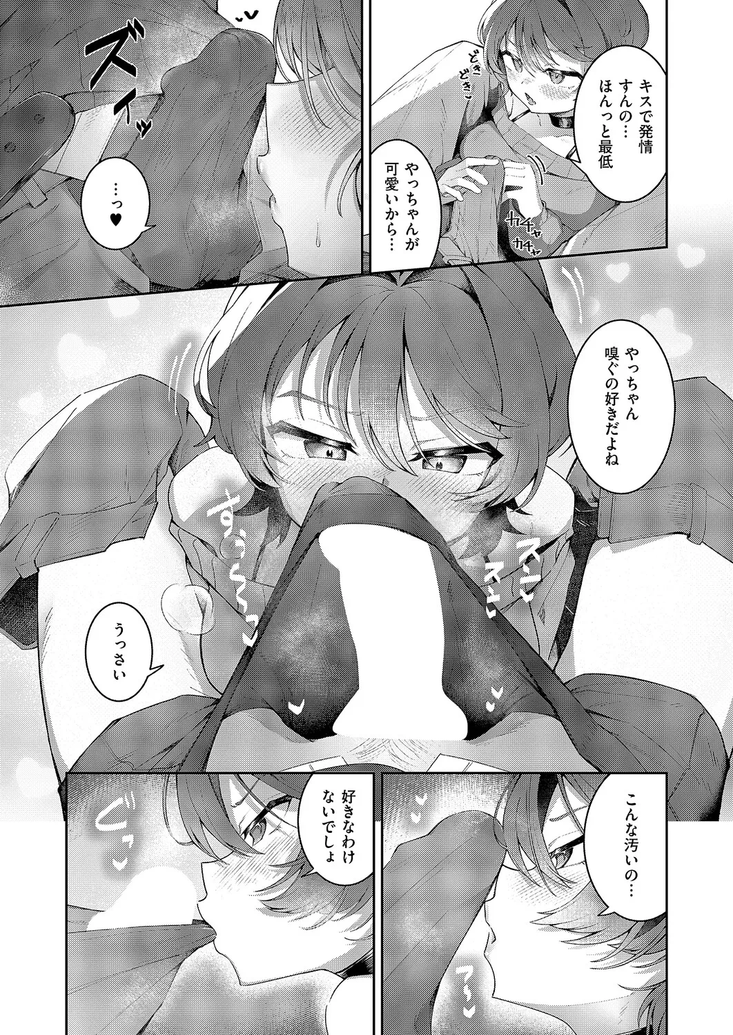 หน้า 221