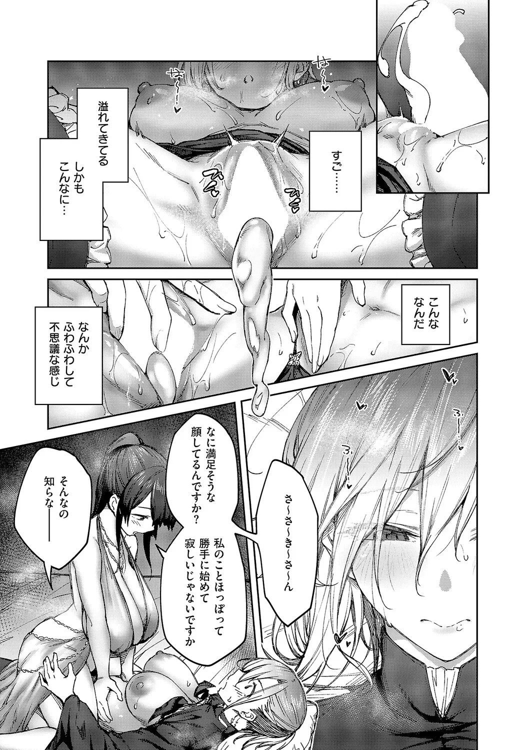 หน้า 274