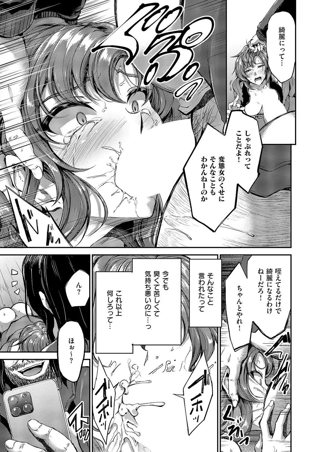หน้า 416