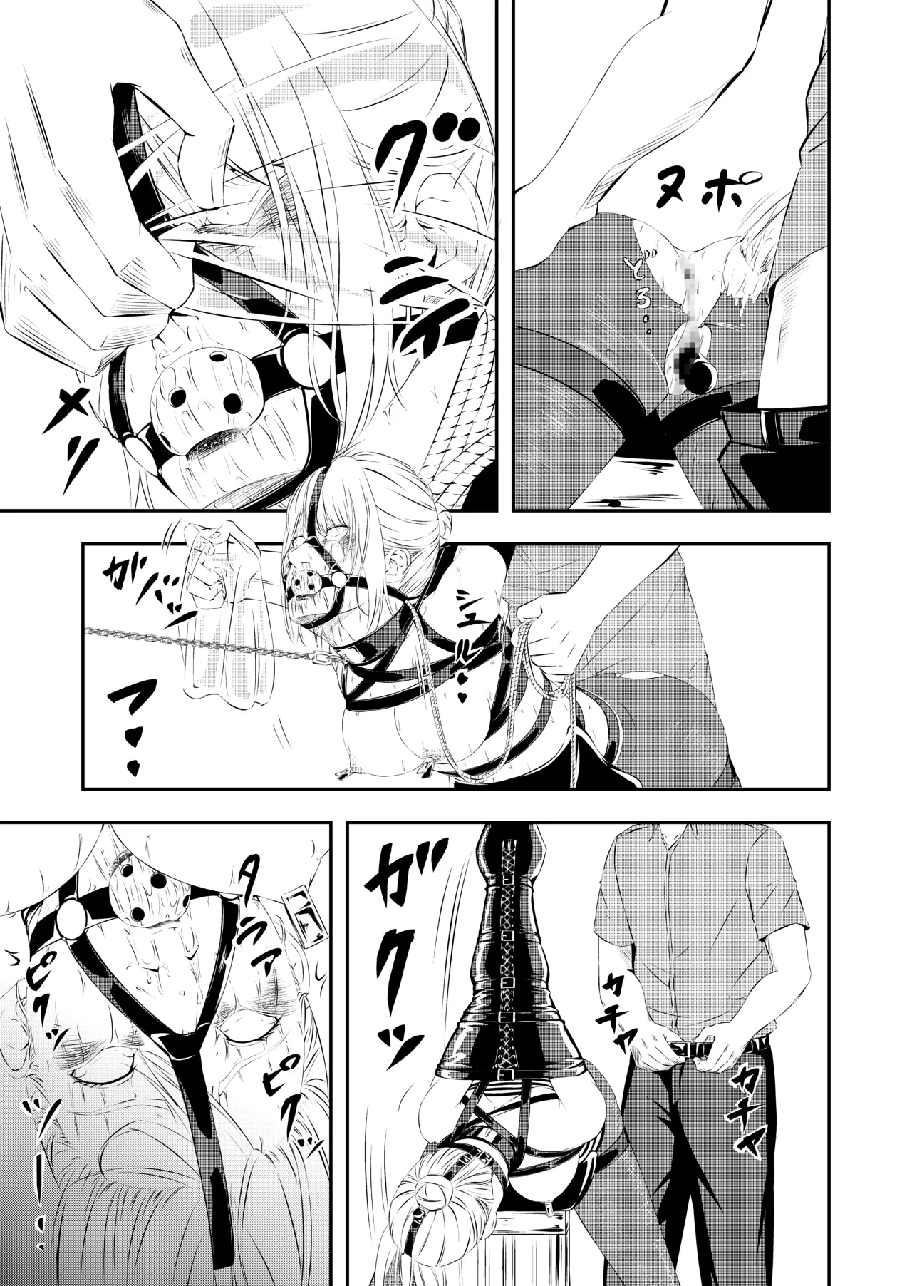 หน้า 18
