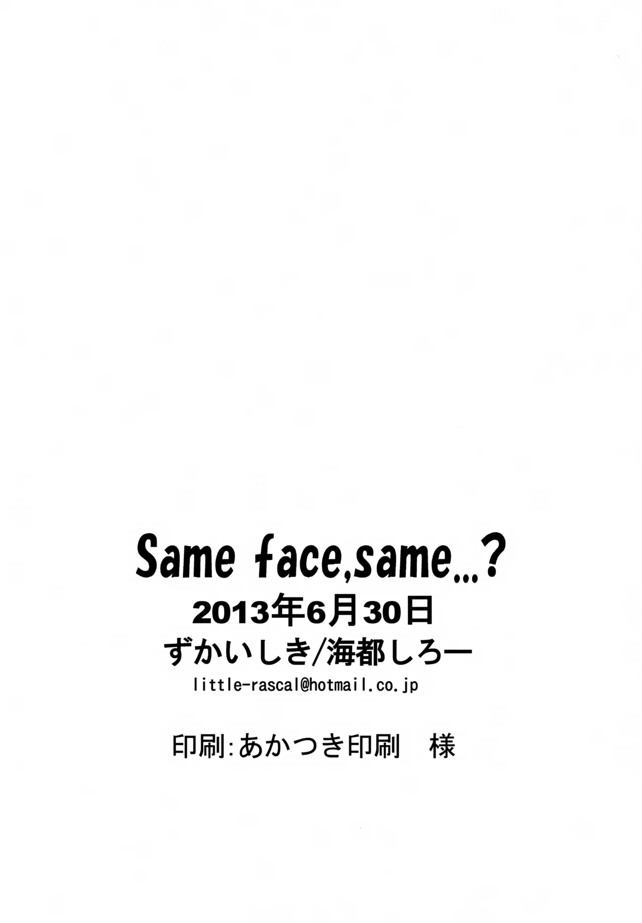 หน้า 21