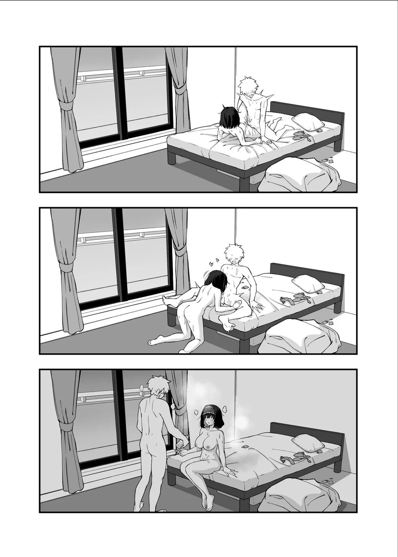 หน้า 31