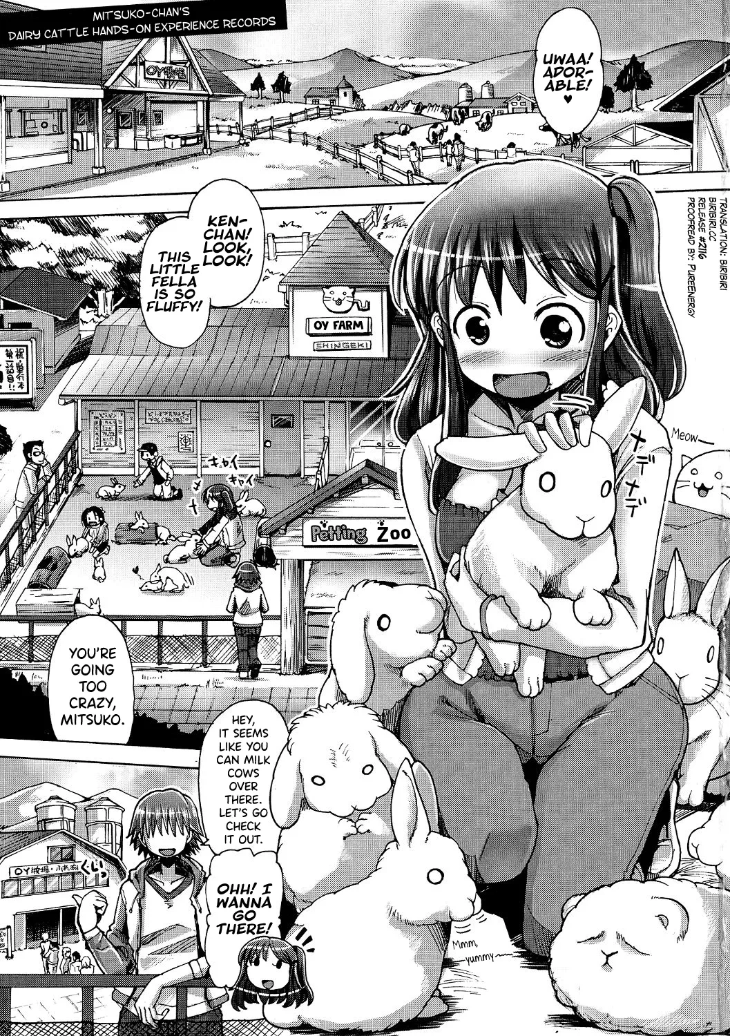 [Sakazaki Freddie] Shirudaku Nikumatsuri Ch.1, 5-6 [English] [biribiri]
