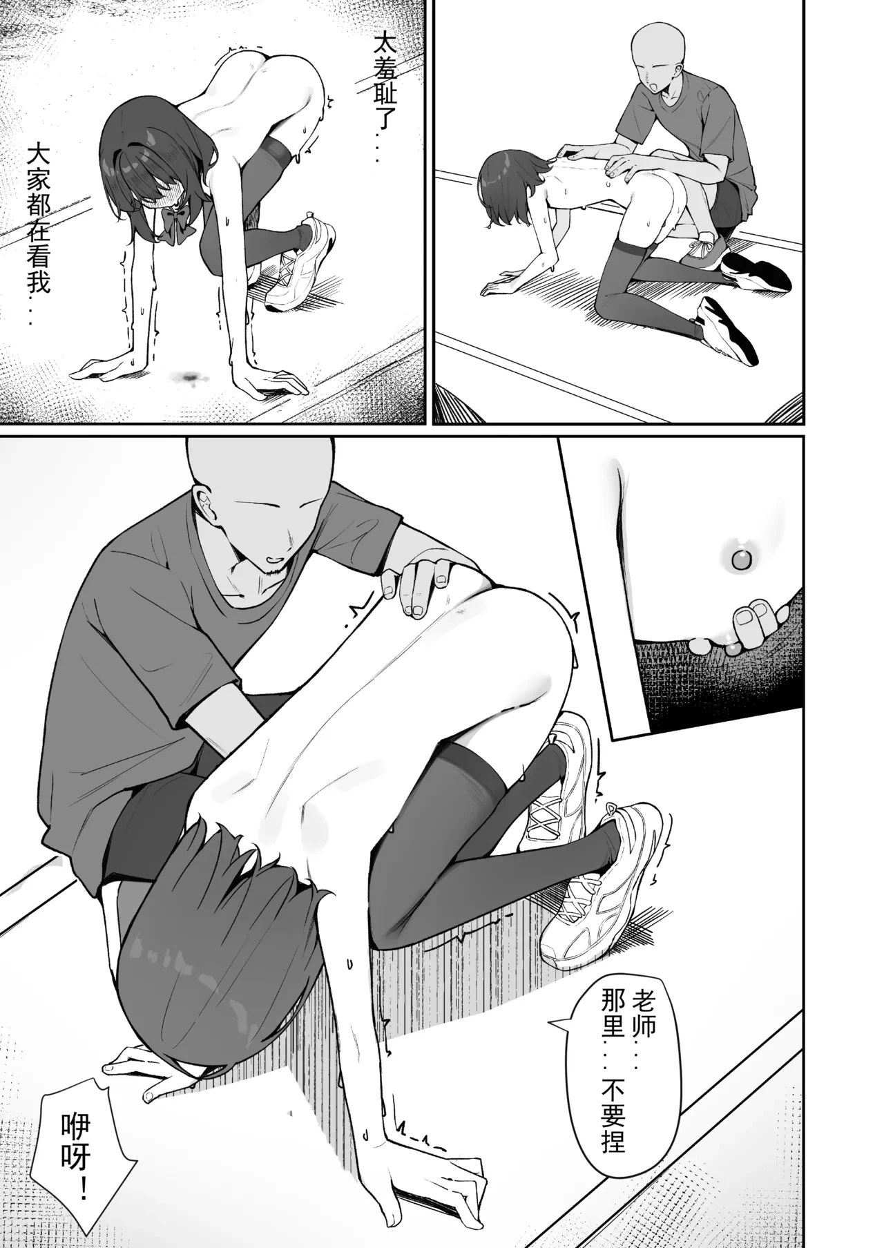 หน้า 22
