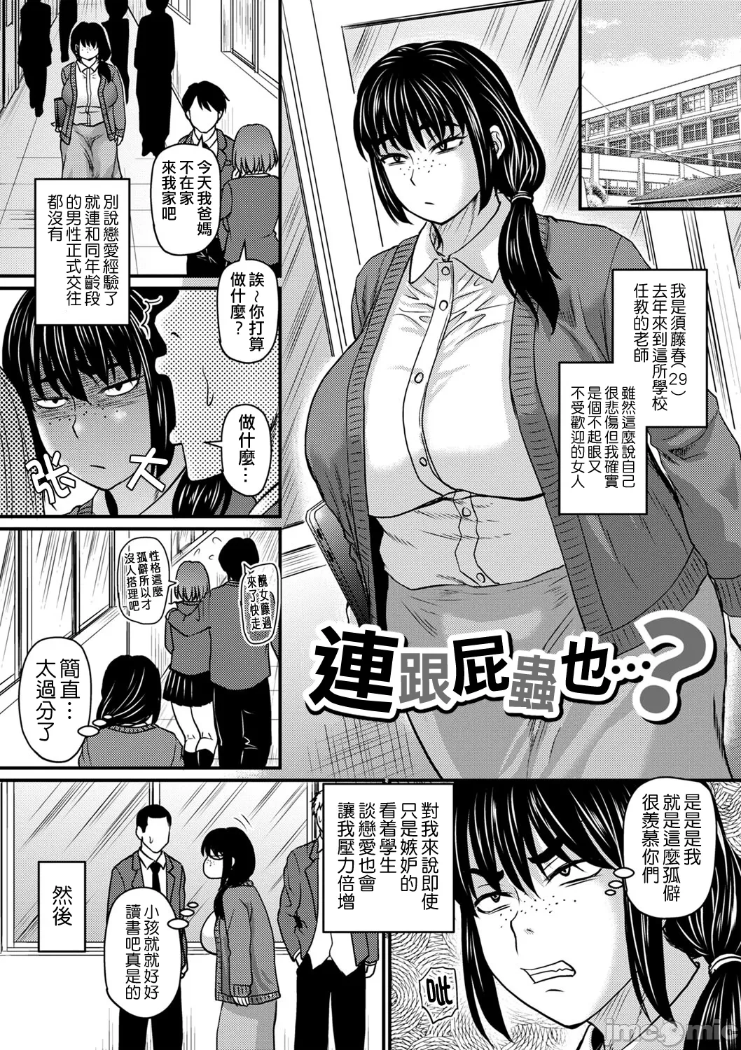 หน้า 117