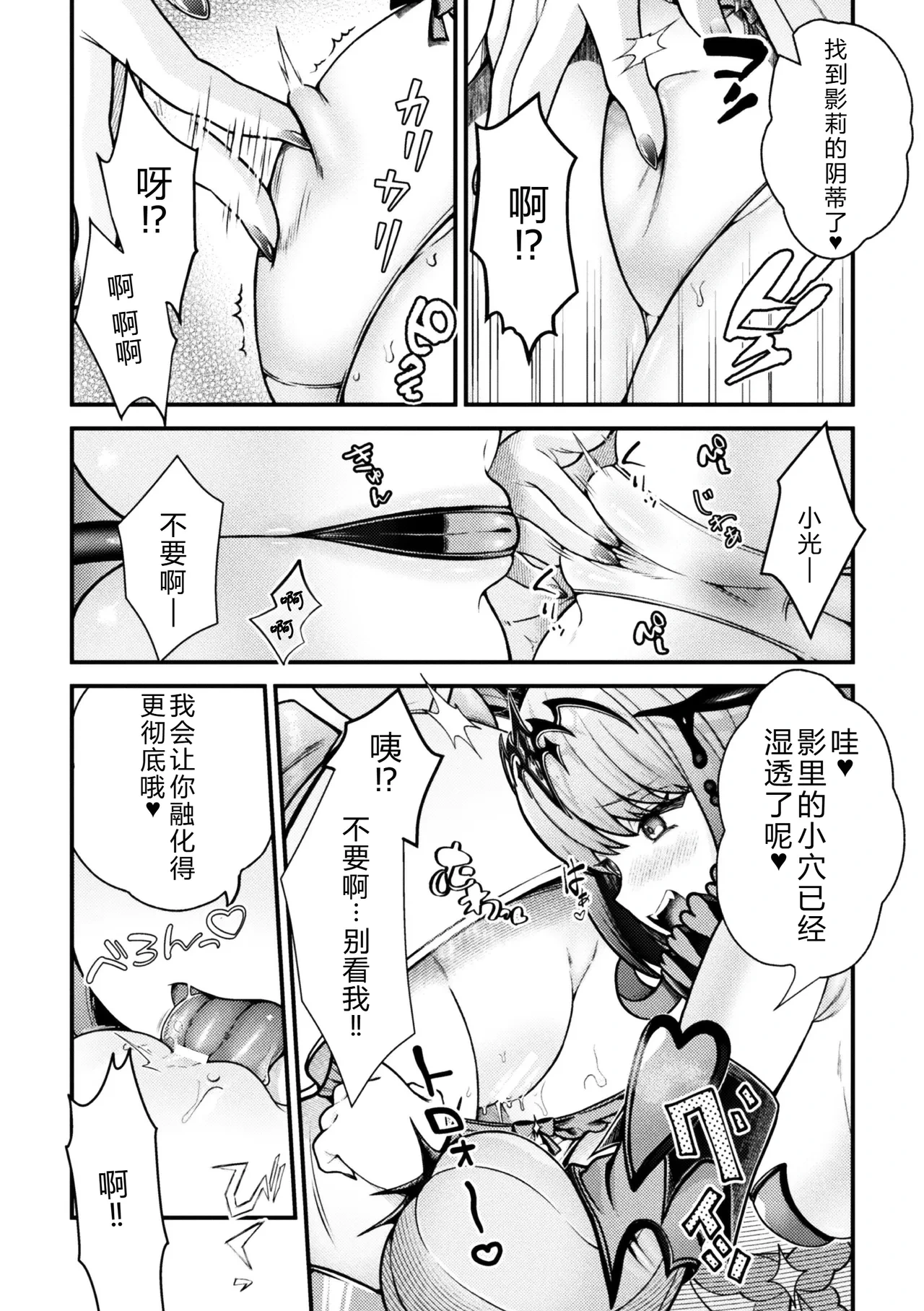 หน้า 30