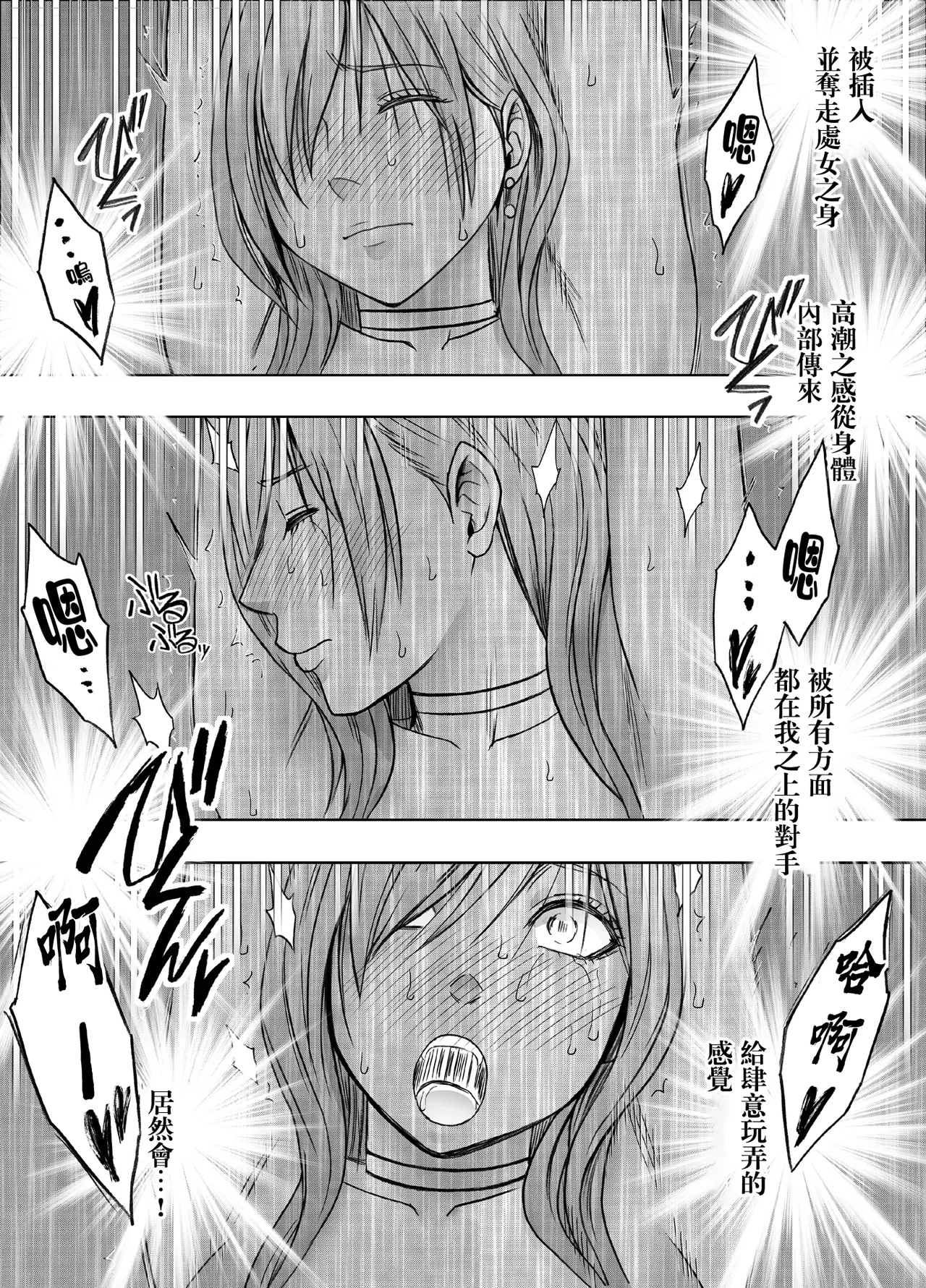 หน้า 65