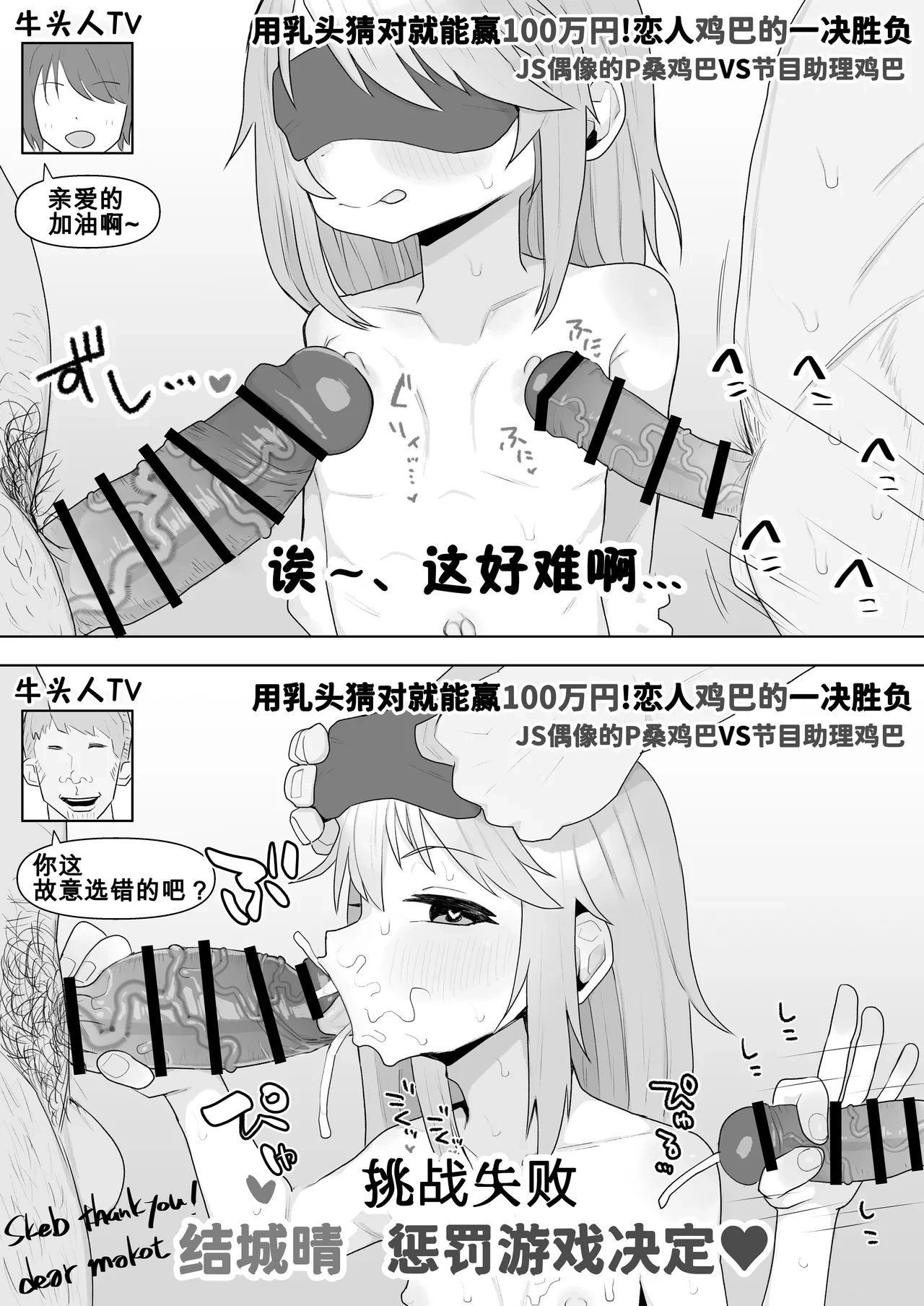 หน้า 104