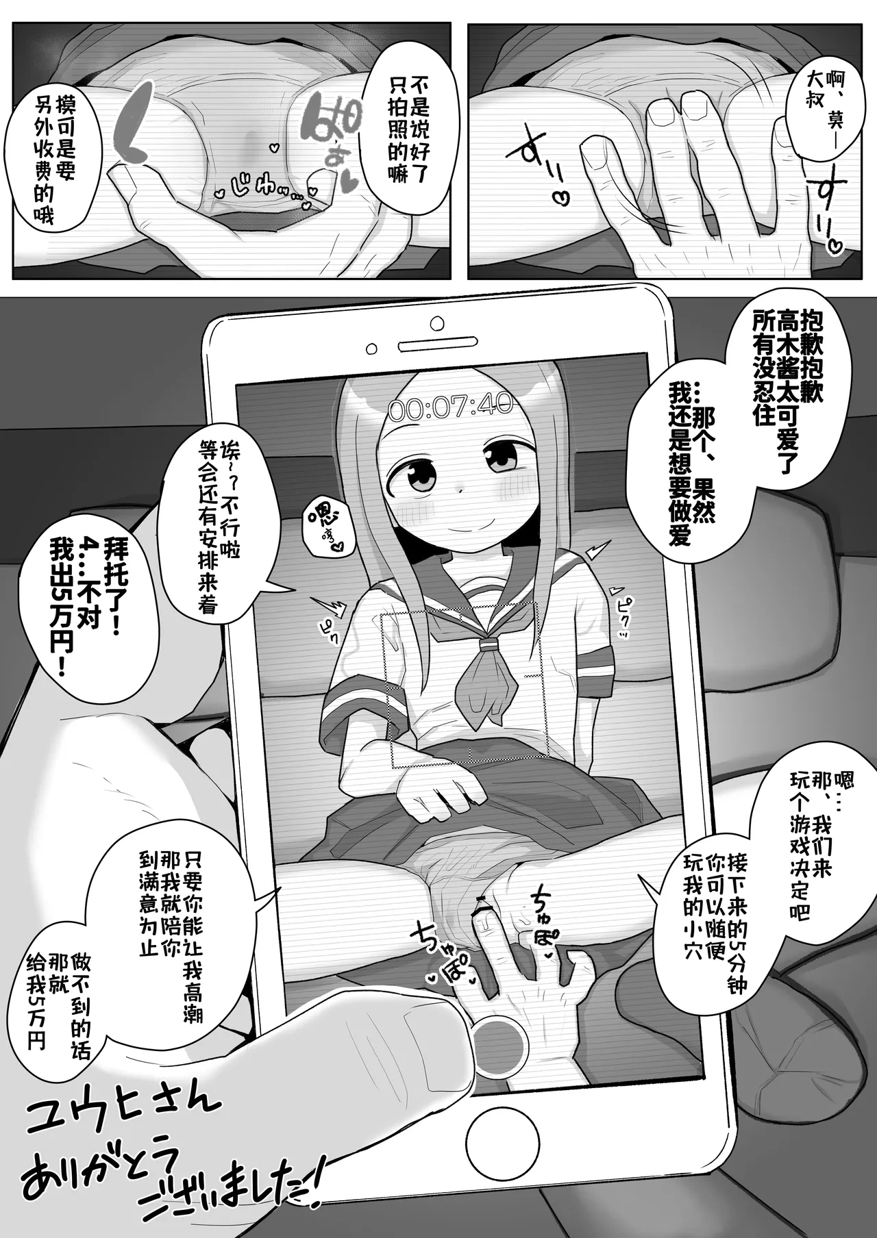 หน้า 118