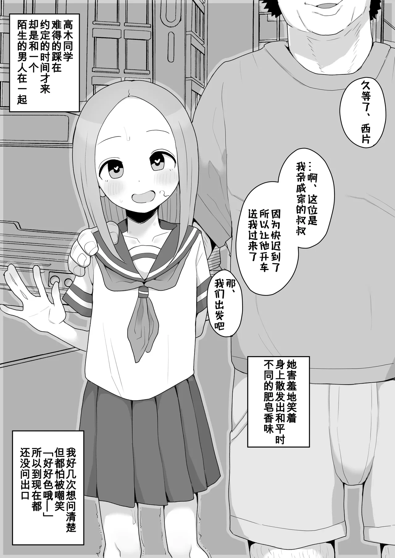 หน้า 122