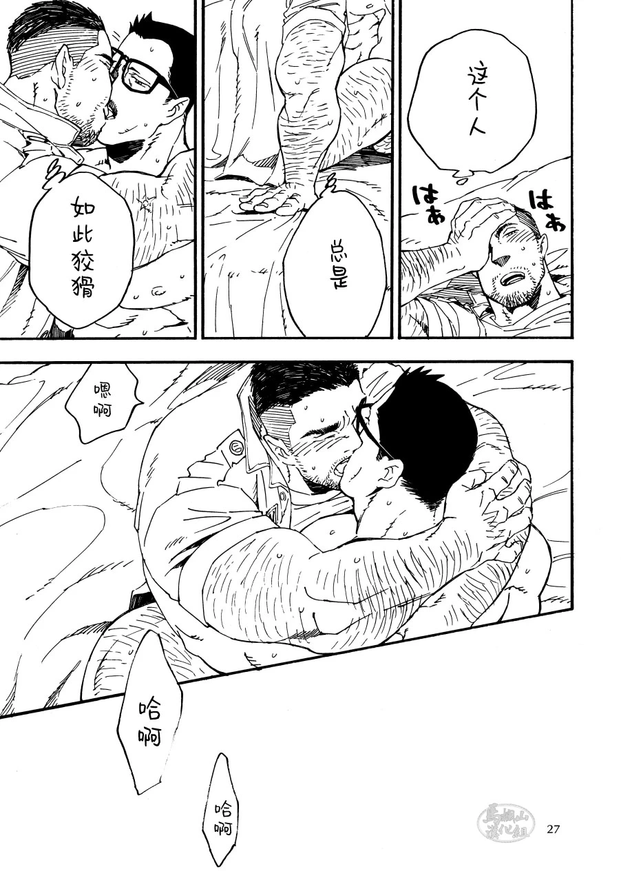 หน้า 27