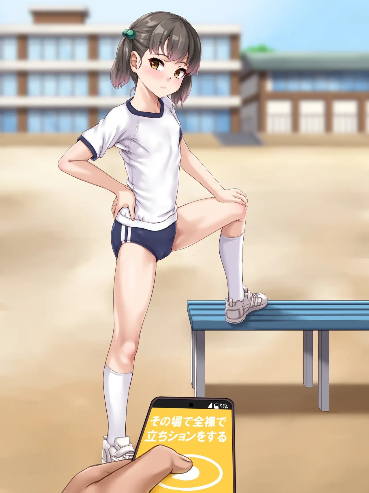 หน้า 10