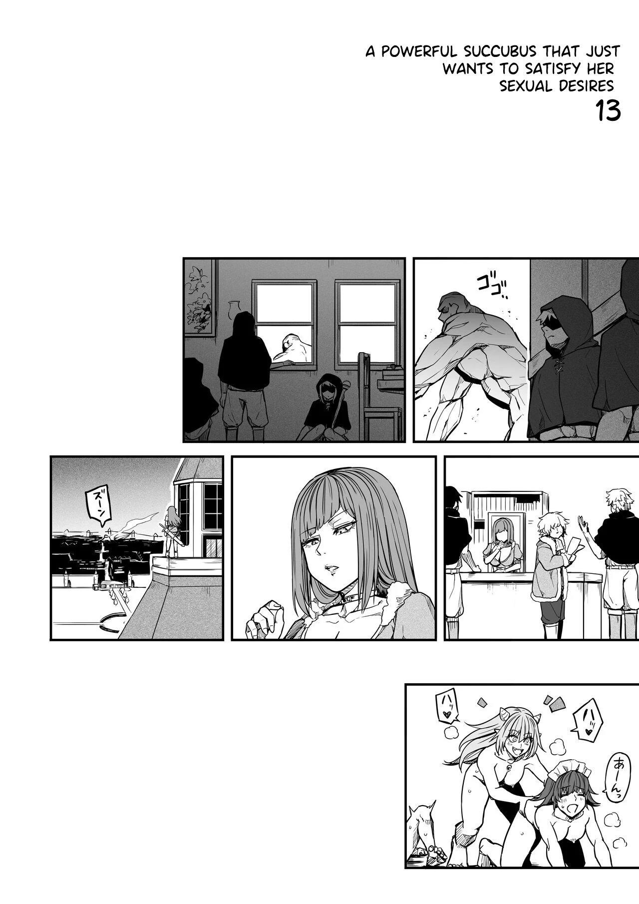 หน้า 112
