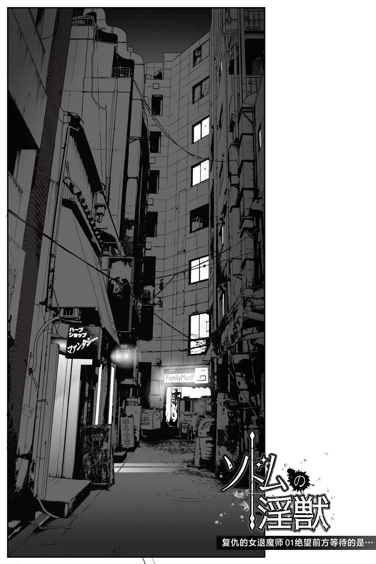 หน้า 28