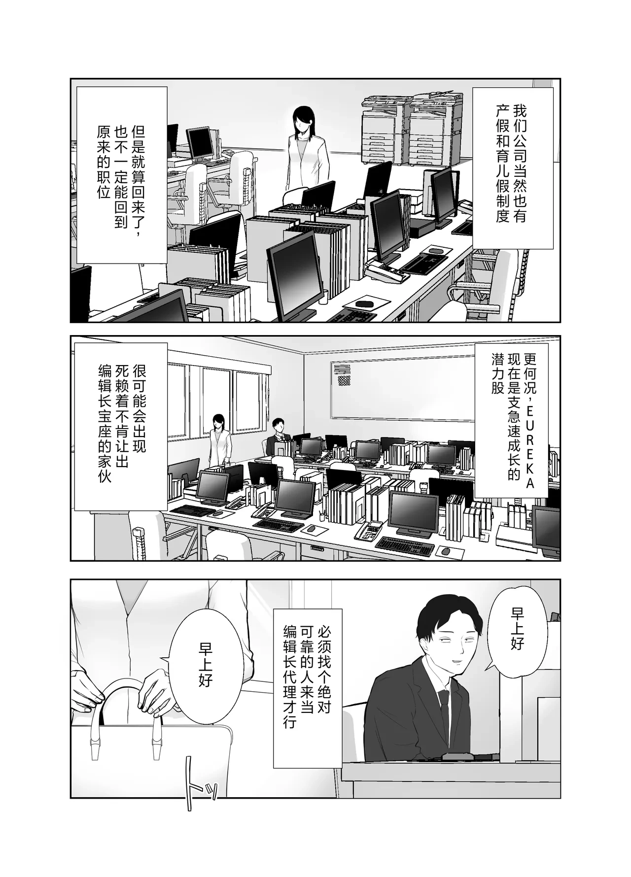 หน้า 40