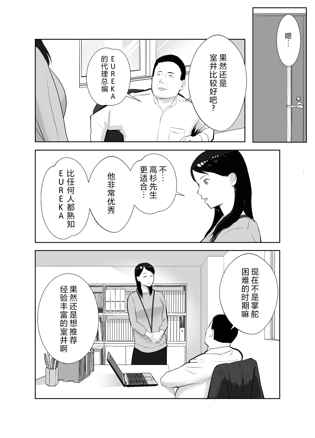 หน้า 41