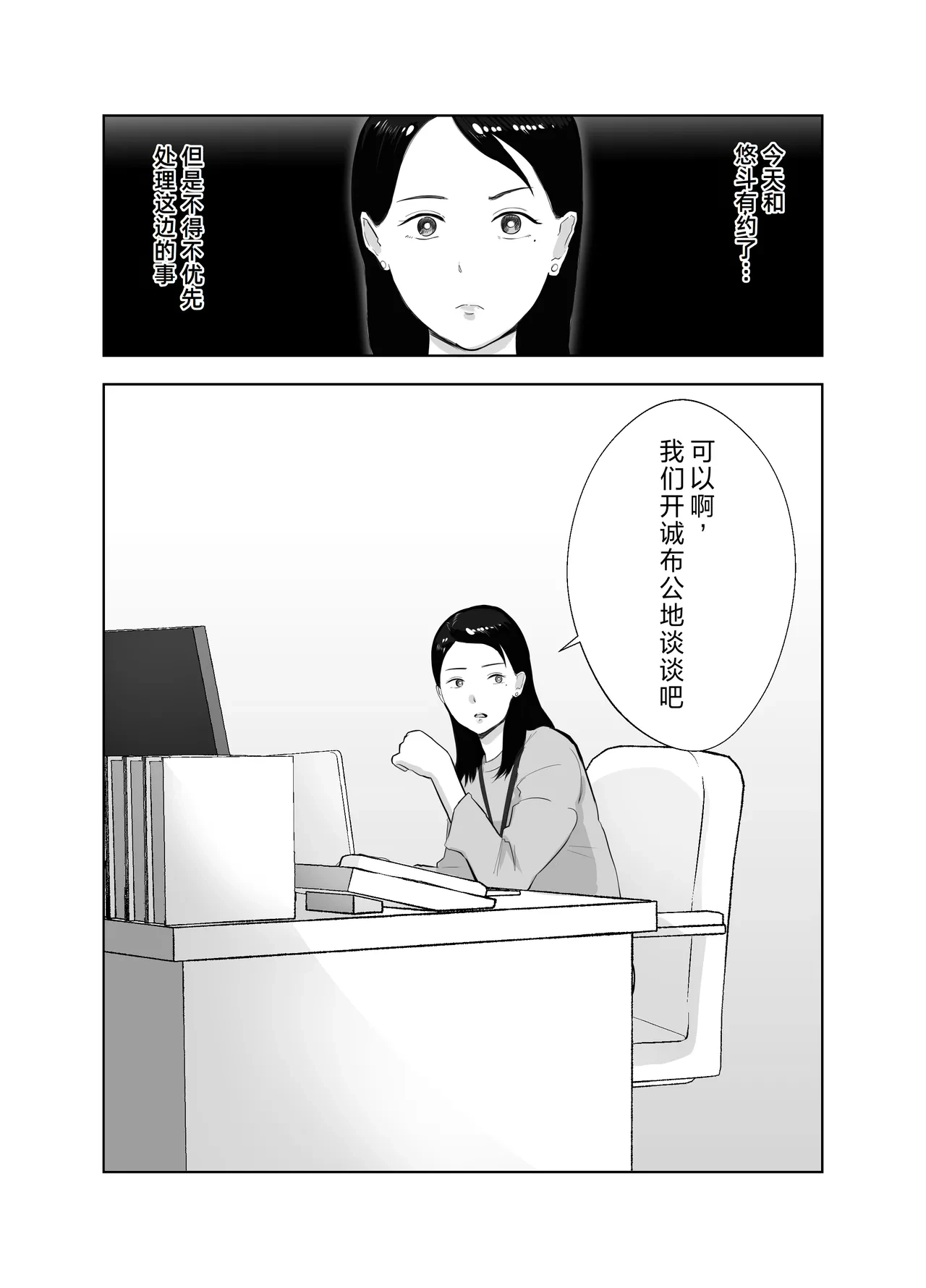 หน้า 45