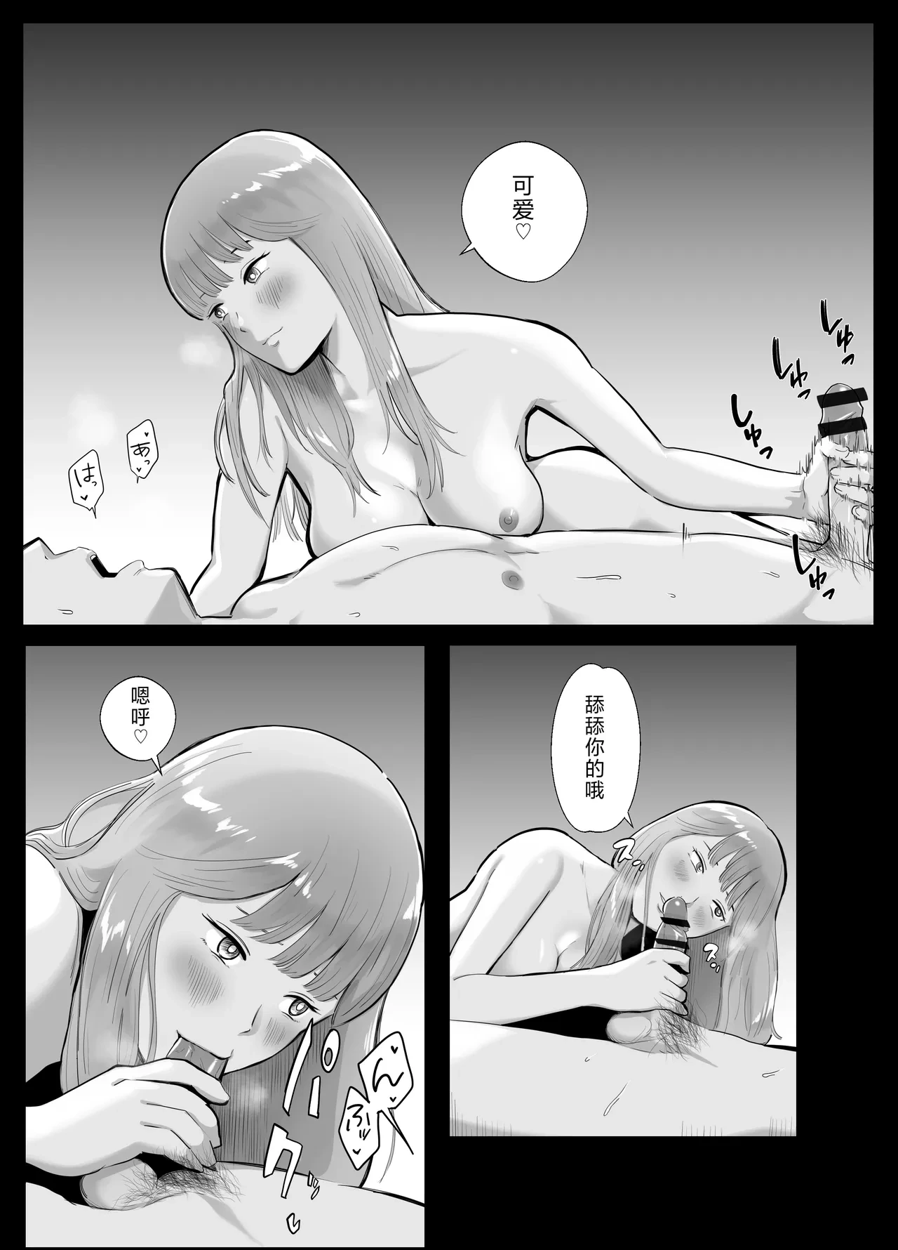 หน้า 58