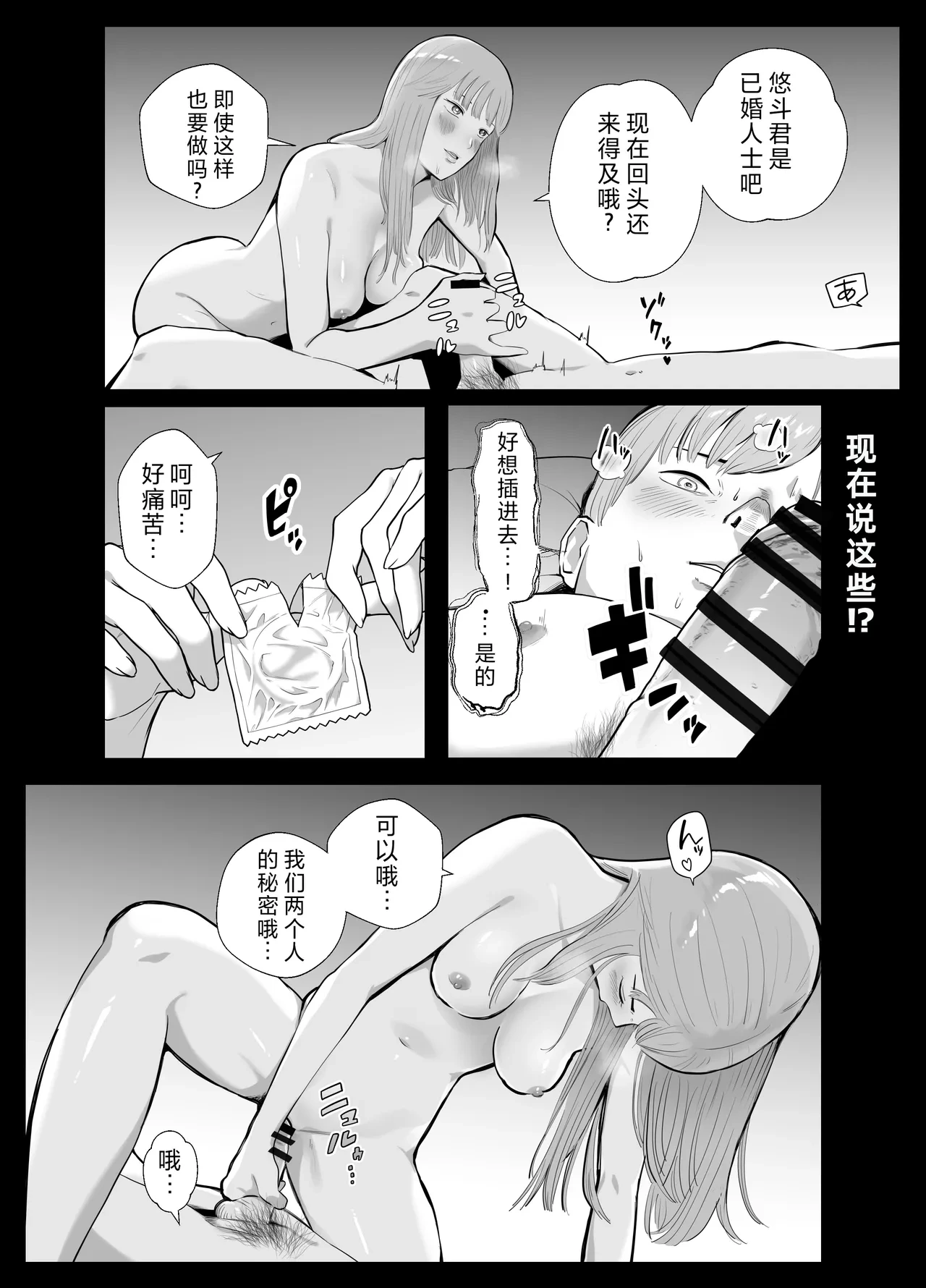 หน้า 60