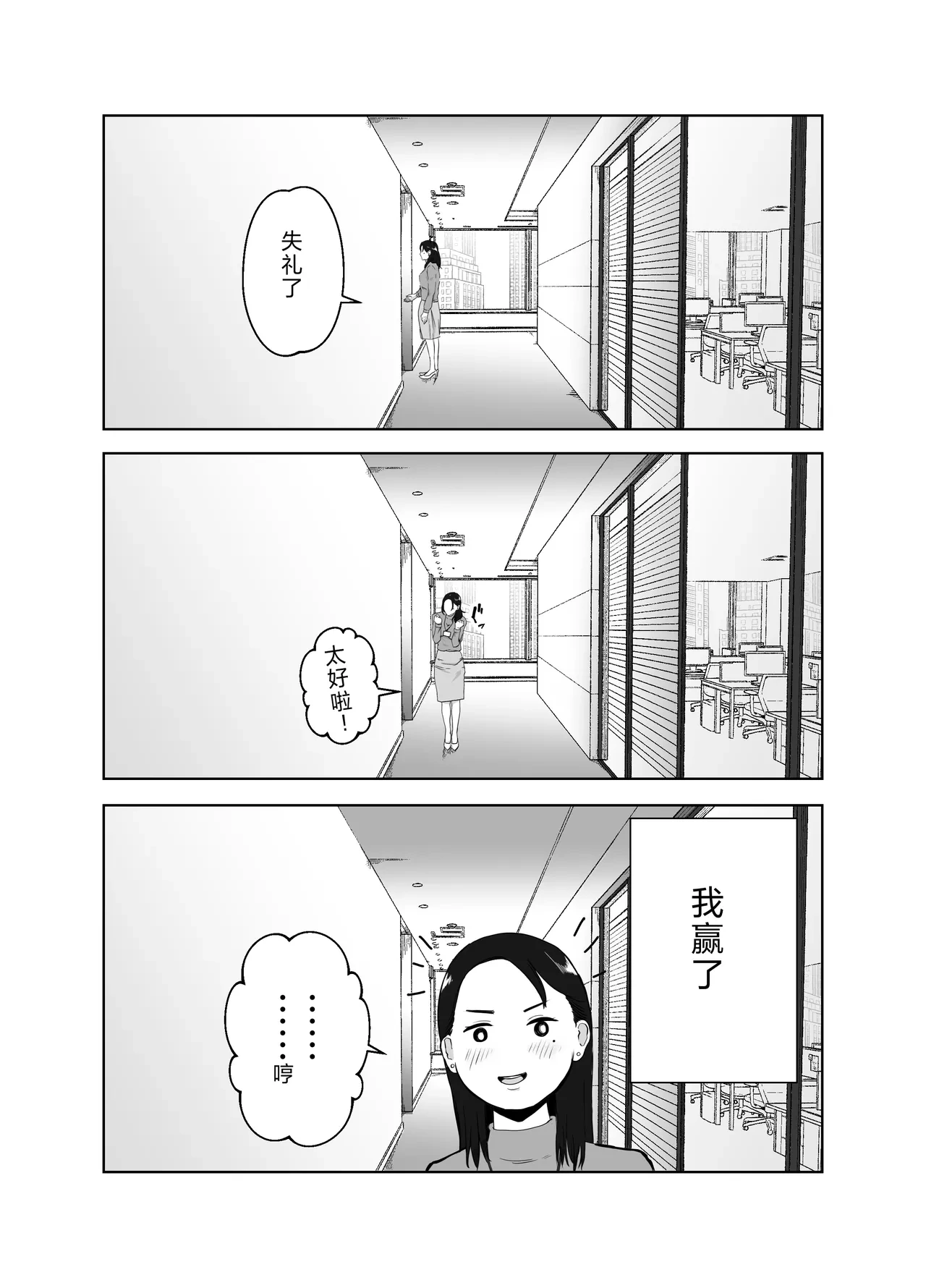 หน้า 41