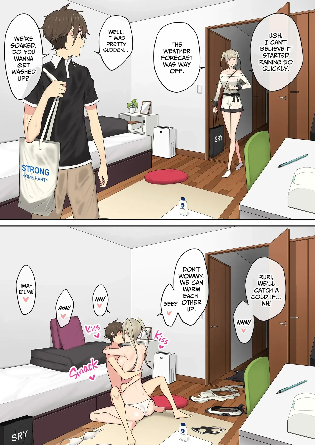 หน้า 214