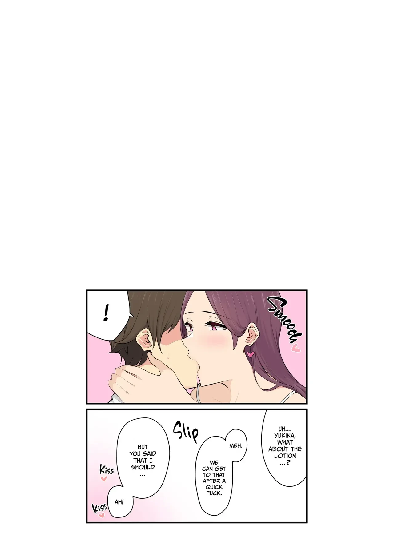 หน้า 236