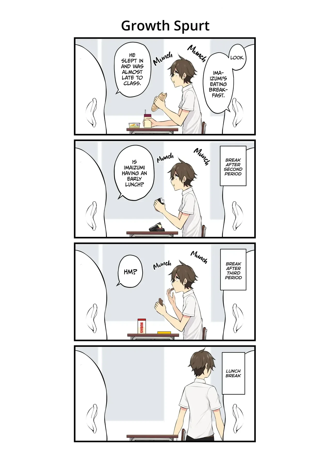 หน้า 245