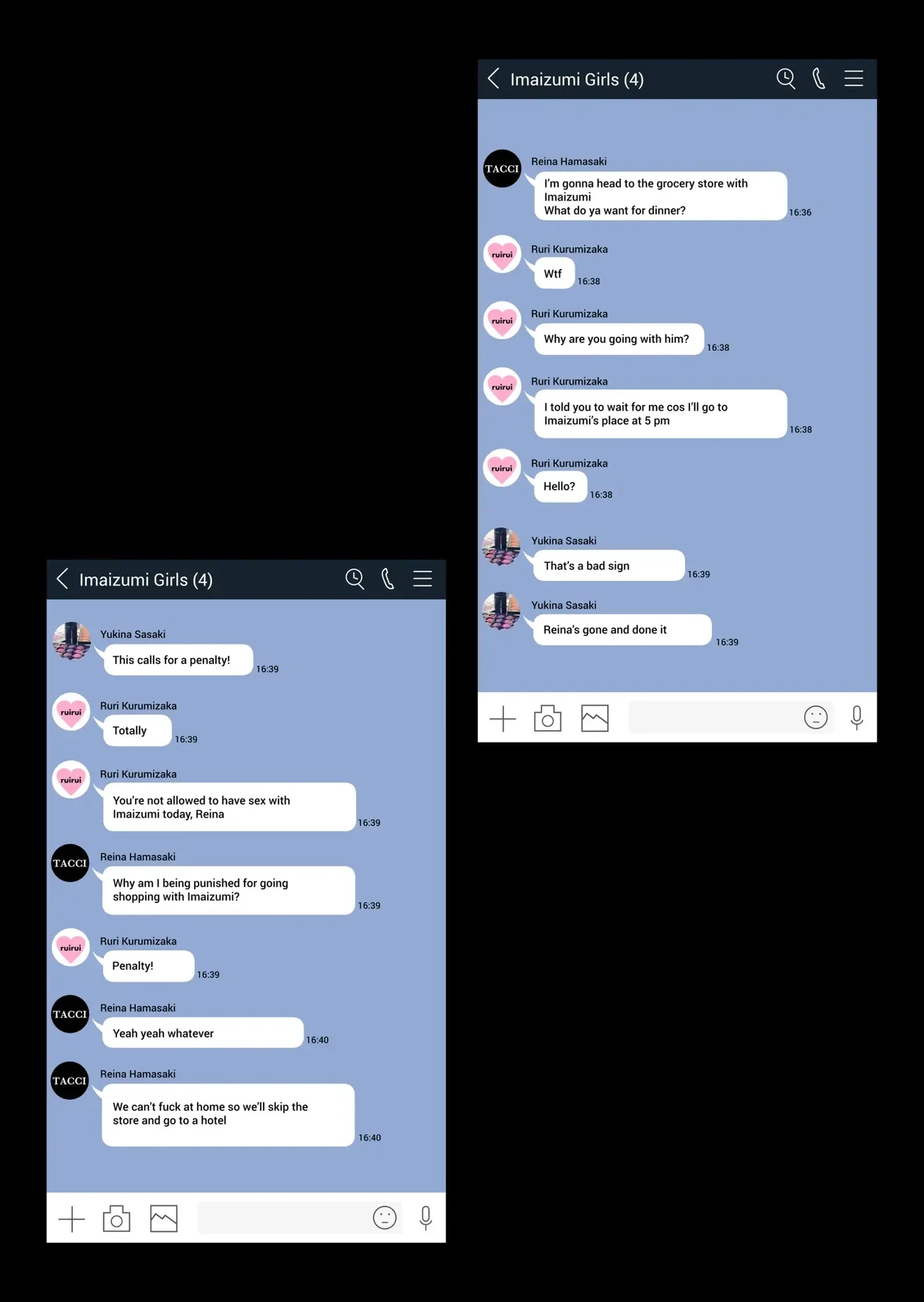 หน้า 247