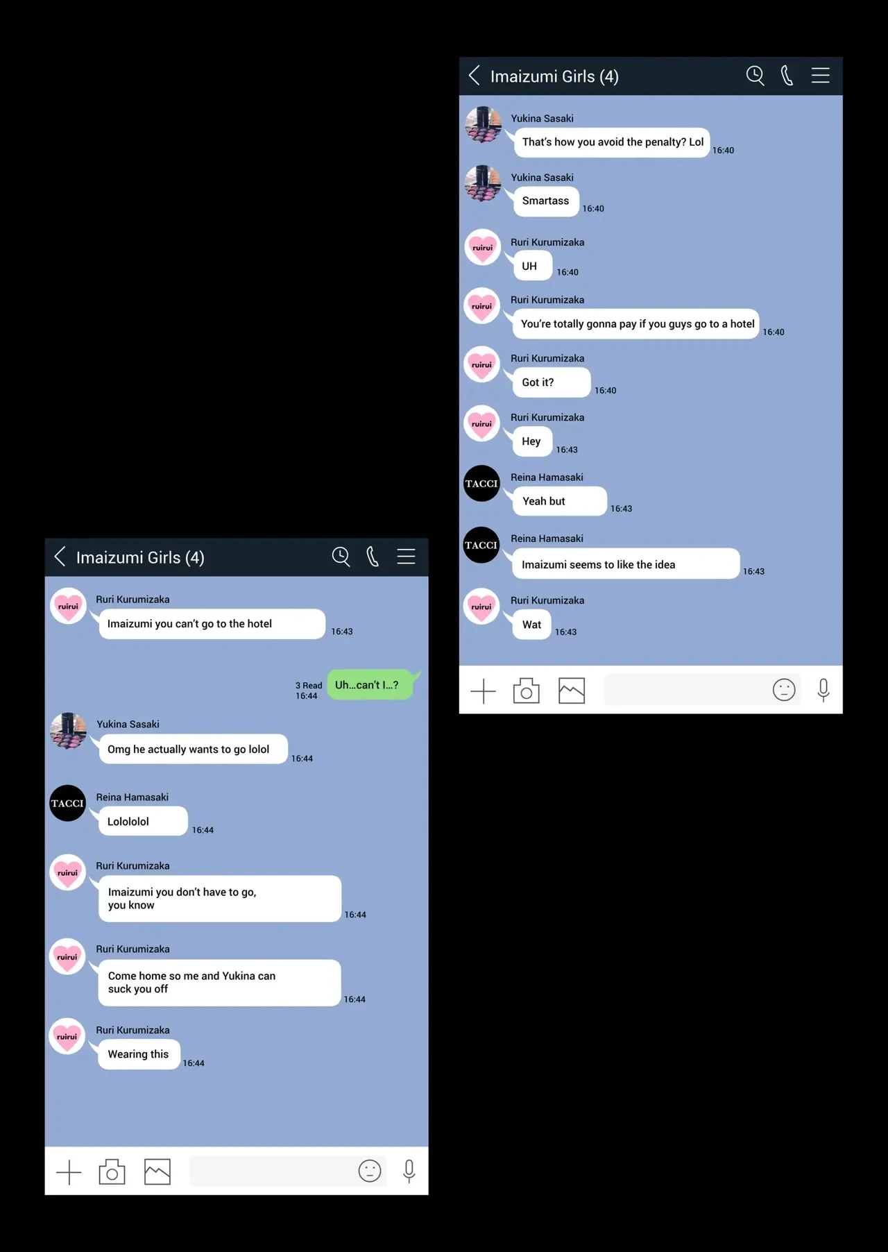 หน้า 248